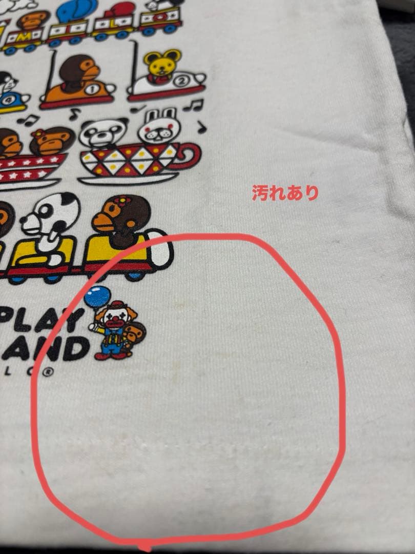 BABY MILO Tシャツ　4枚セット