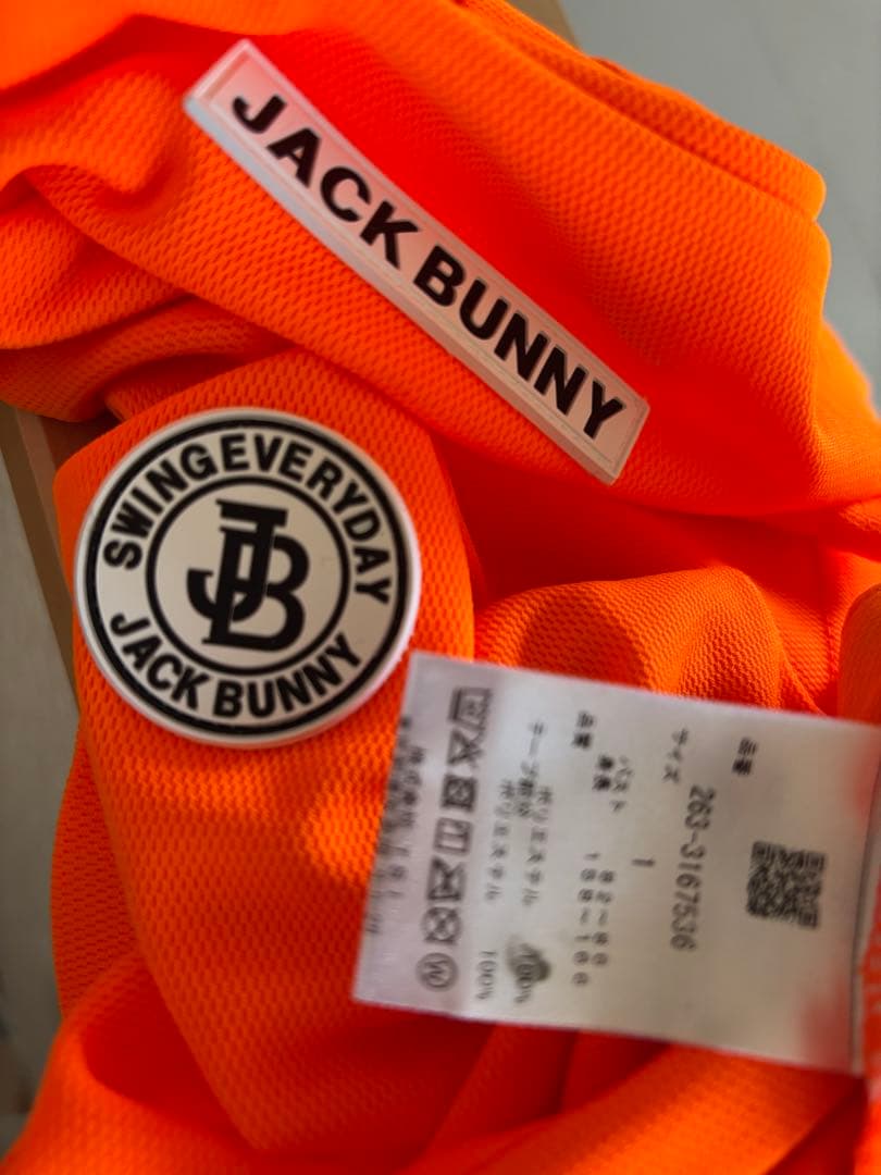 ジャックバニー 半袖シャツ モックネック レディースＭ