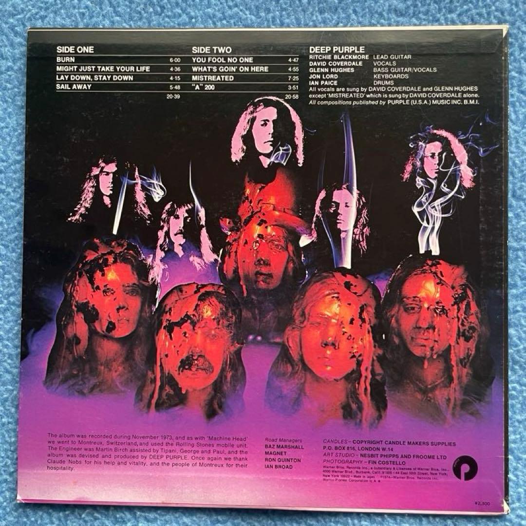 ディープ・パープル Deep Purple「Fireball」「Burn」2LP