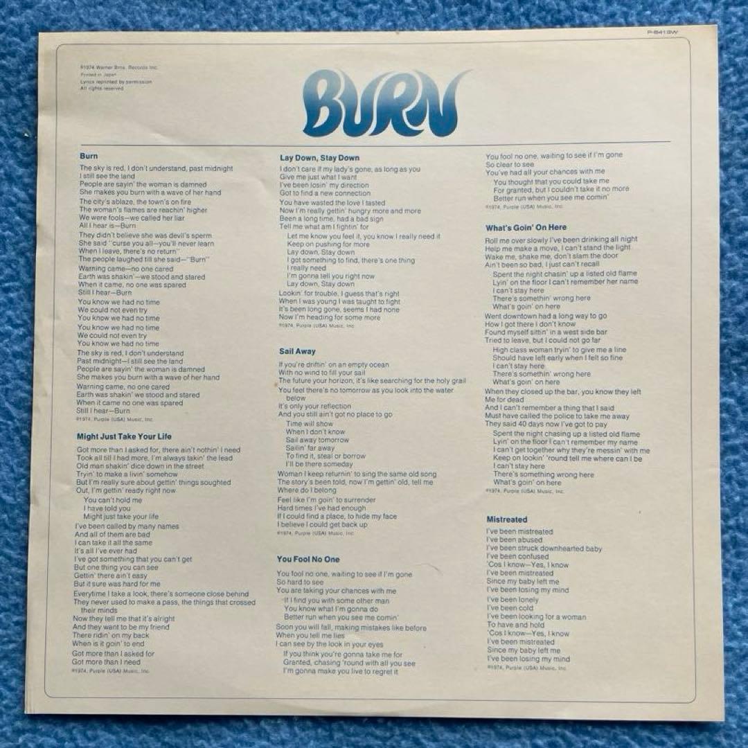 ディープ・パープル Deep Purple「Fireball」「Burn」2LP