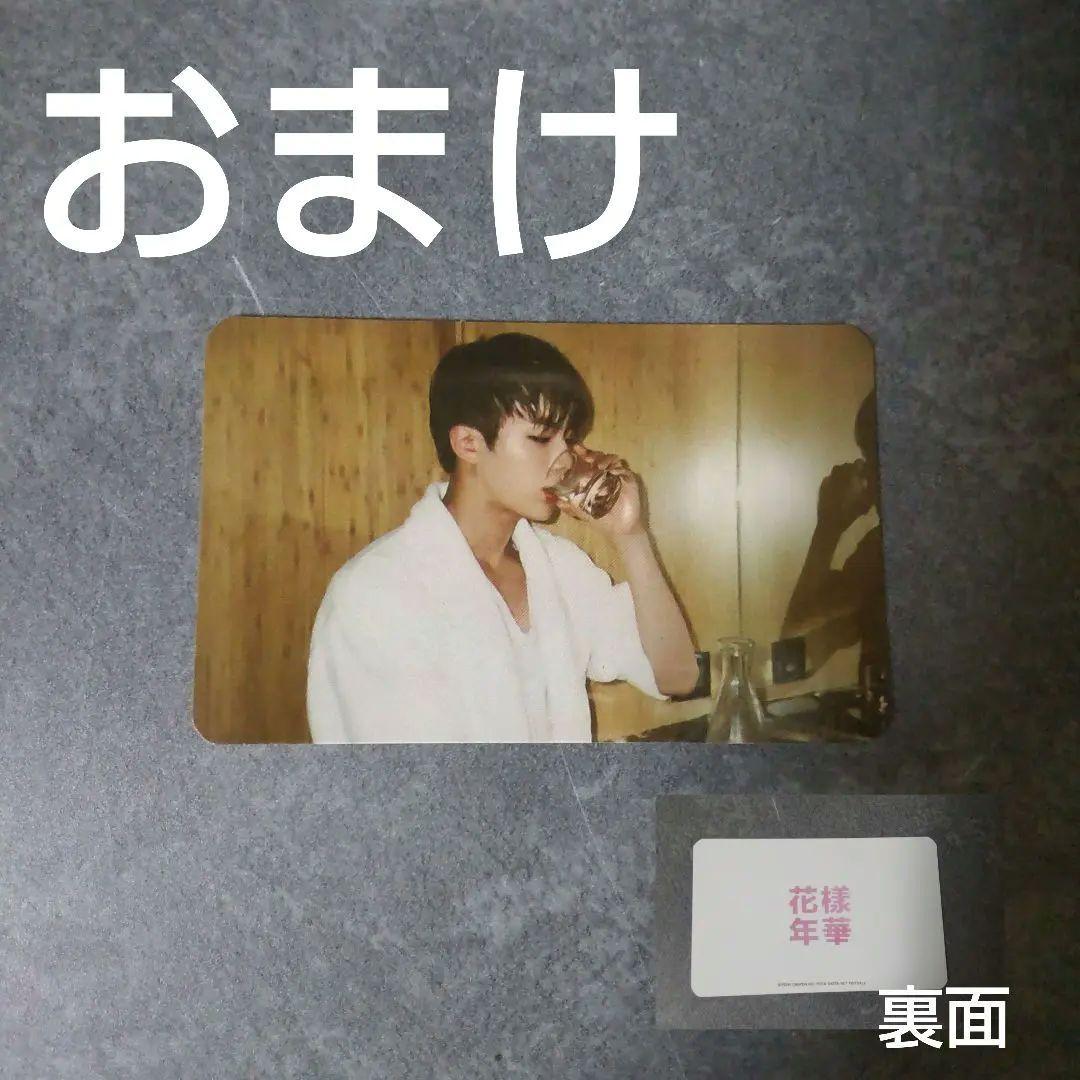 DVD★防彈少年團/2015 BTS LIVE ‹ 花様年華 on stage
