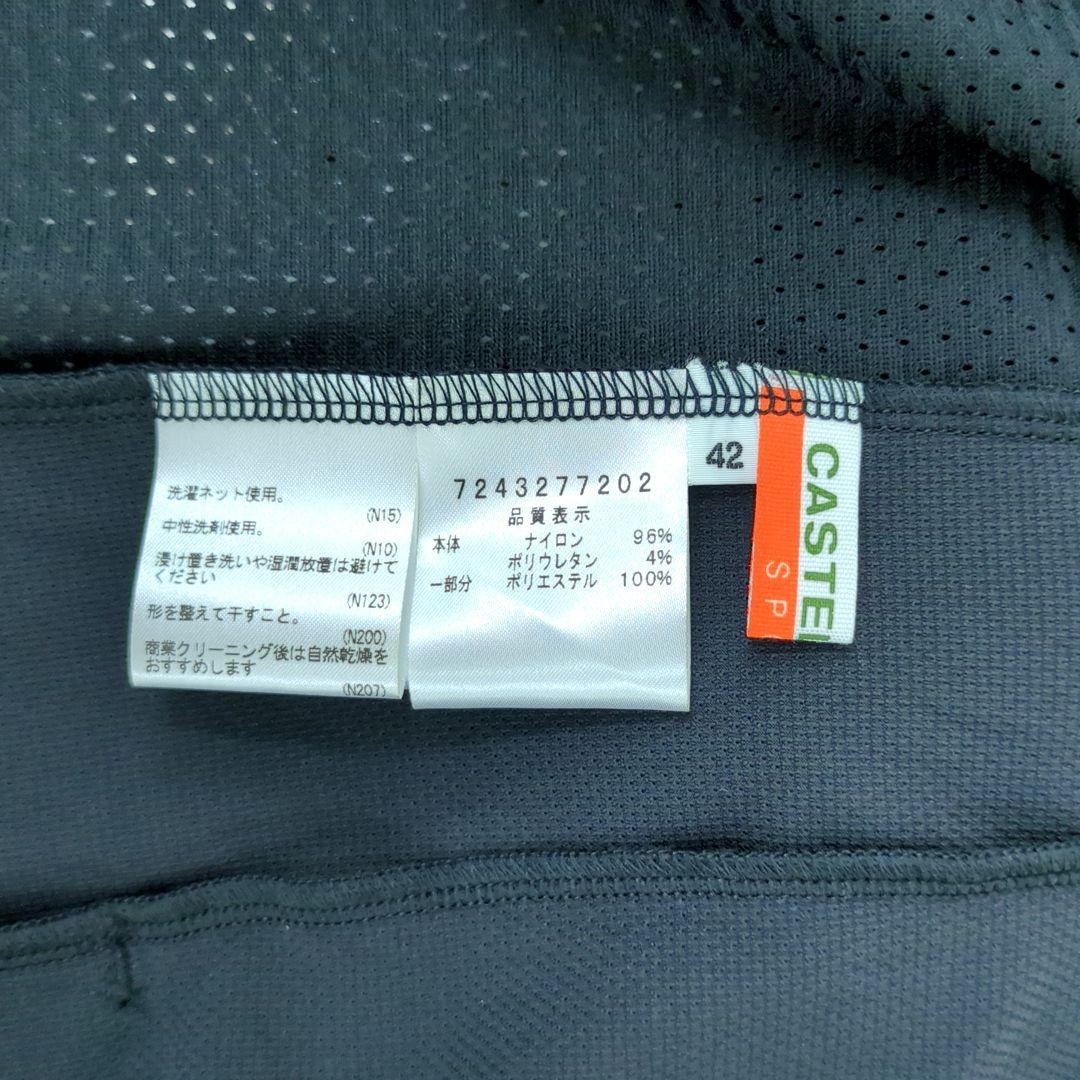 カステルバジャック 長袖ブルゾン ダブルジップ メッシュ素材 ゴルフウェア 美品