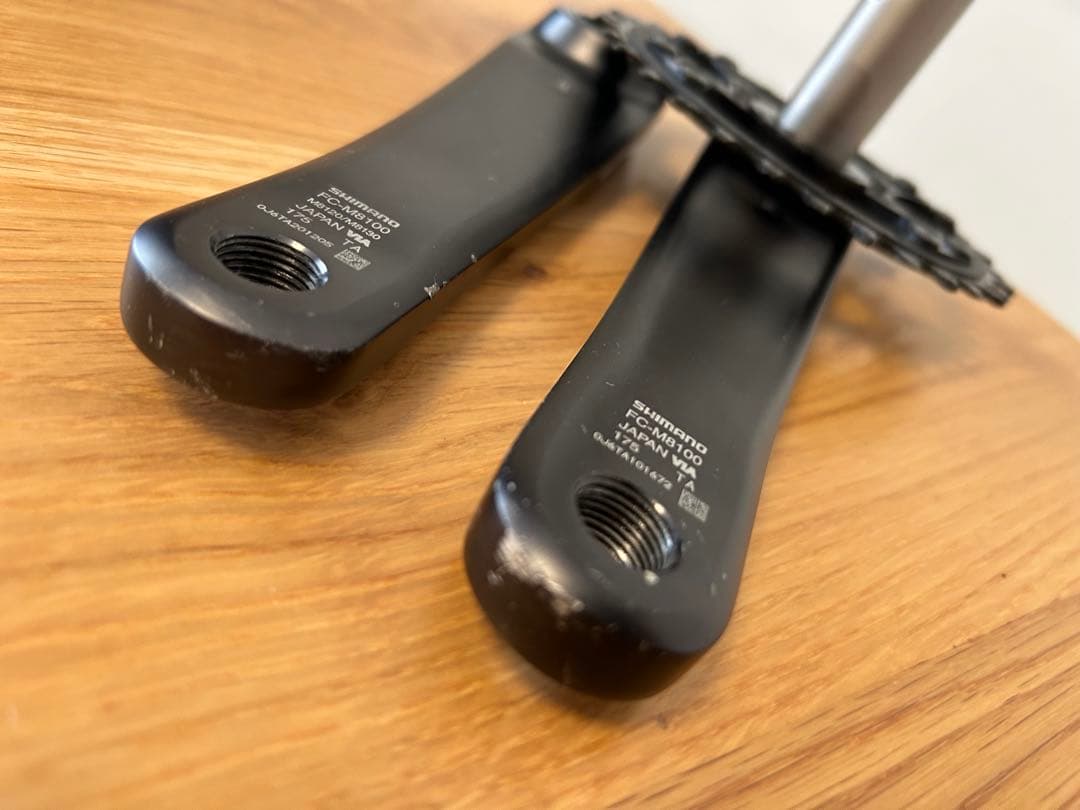 SHIMANO シマノ Deore XT FC-M8100 クランクセット