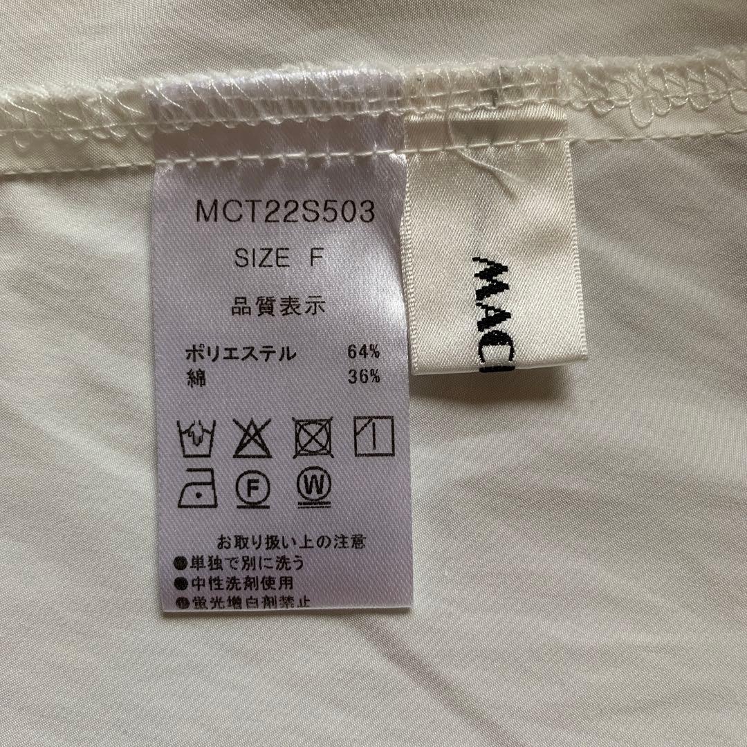 【美品】 machatt マチャット　スタンドカラーオーバーシャツ　白