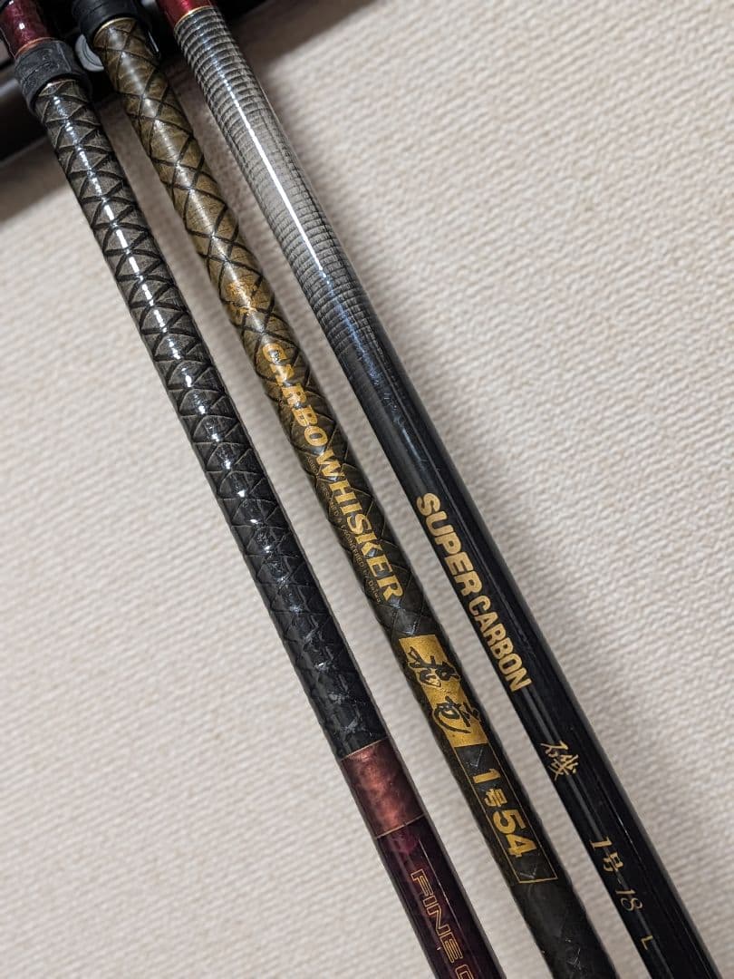 ダイワカーボウィスカー飛竜1号5.4mシマノファインカーボン1号5.4m+一本