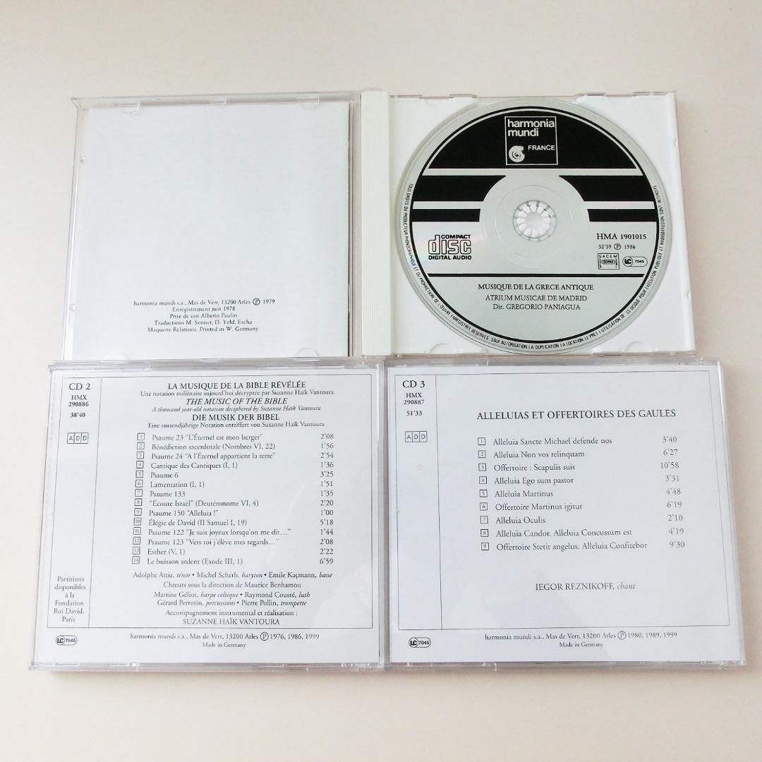 CD BOX 3枚組　古代音楽集