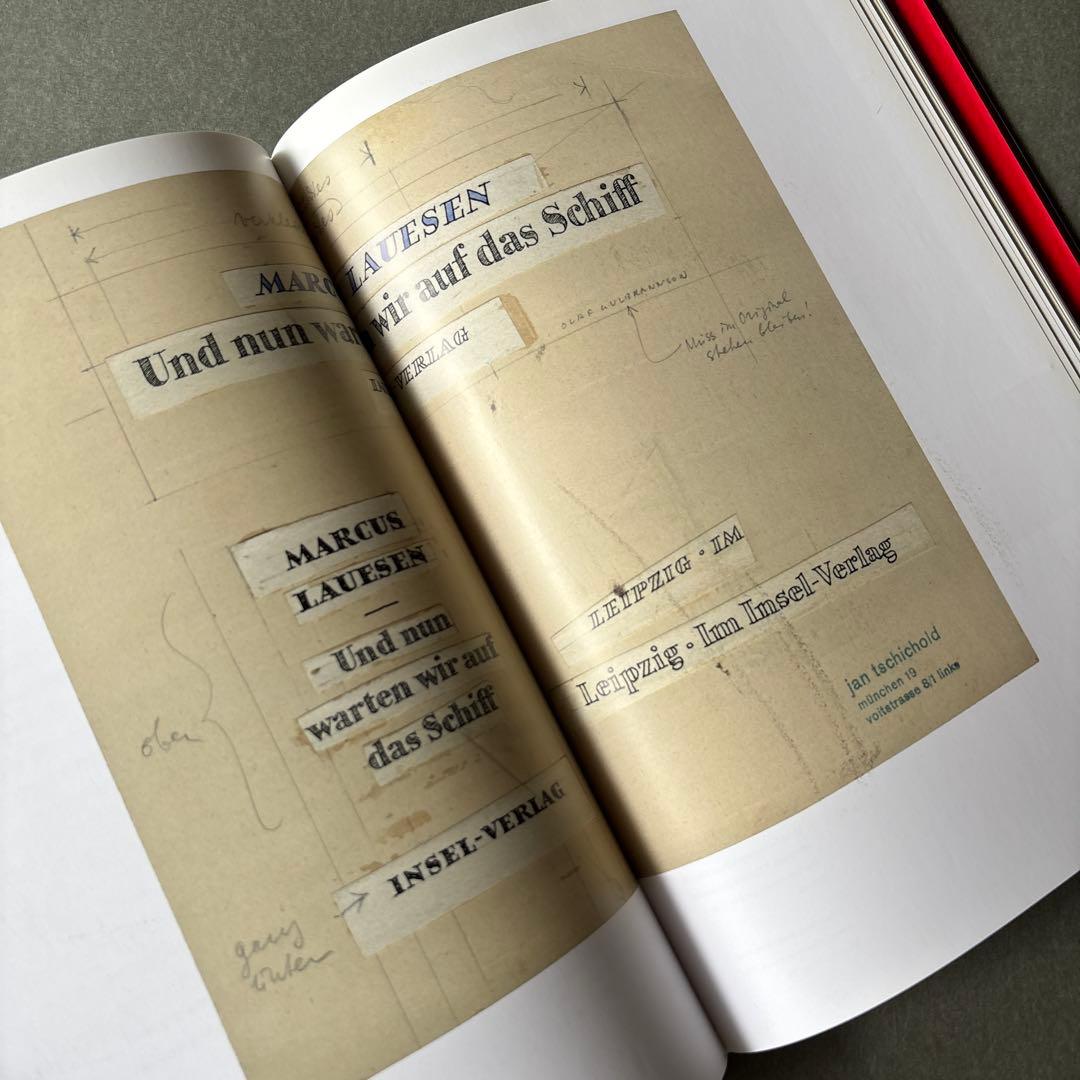アート・デザイン・音楽 Jan Tschichold - Master Typographer