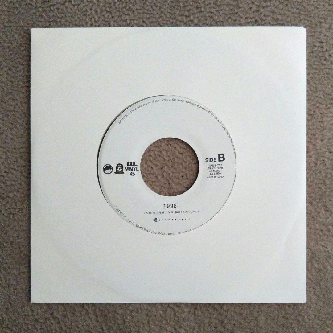 dotstokyo ドッツトーキョー 両B面レコード シューゲイザー アイドル