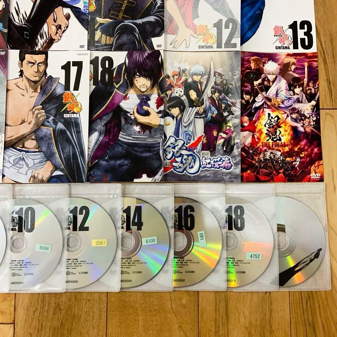 銀魂 全18巻　劇場版 全2巻　完結　DVD 全20巻セット　アニメ