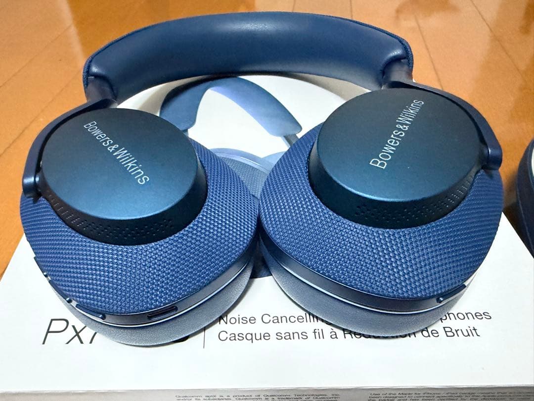TM　Bowers & Wilkins Px7 S2e