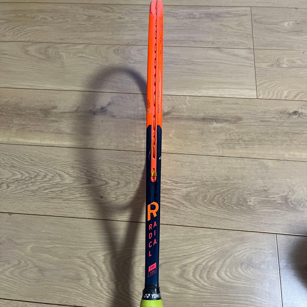 HEAD RADICAL PRO 200 ラジカルプロ　G2 2023