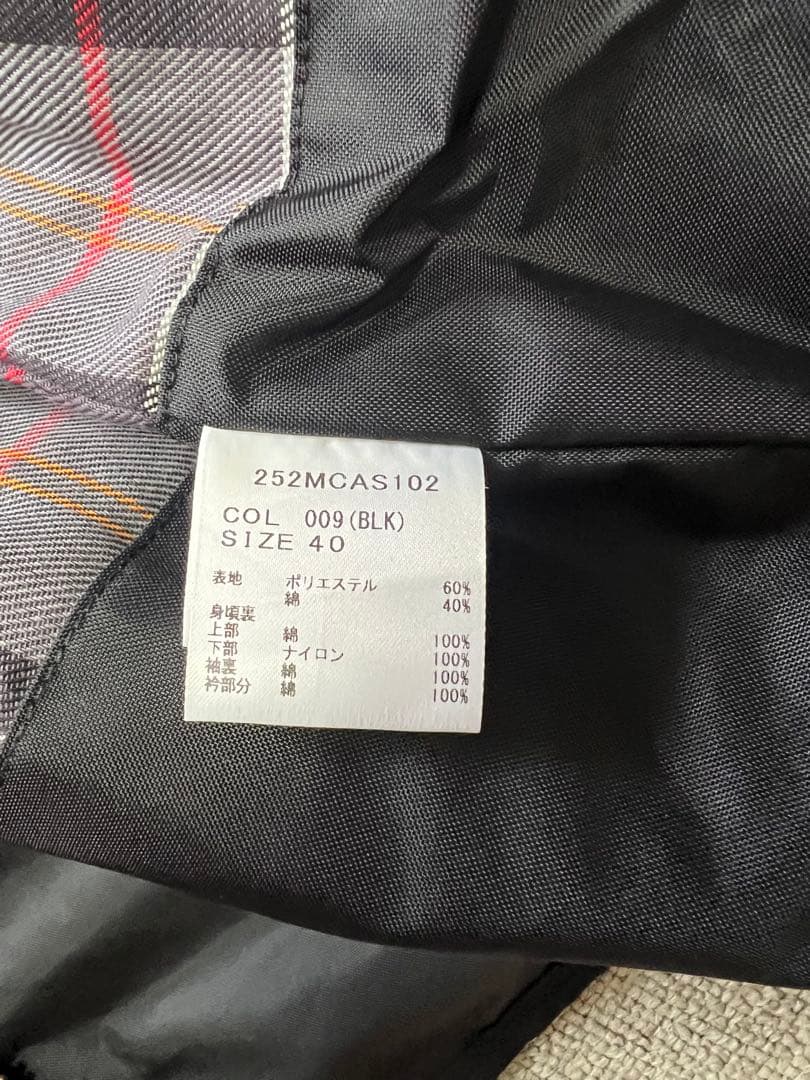 FREAKS 別注Barbour のBORROWDALE