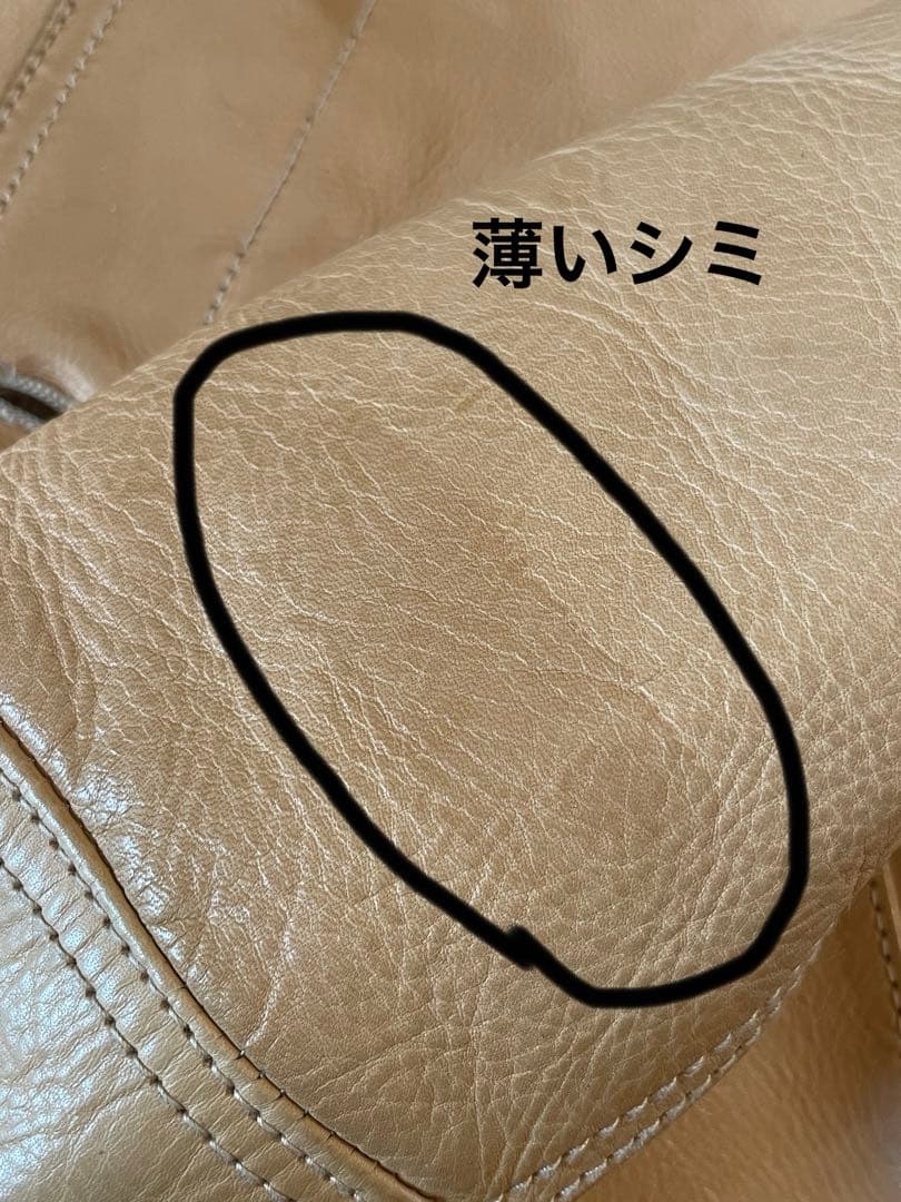 SAMURAI JEANS サムライ二輪車倶楽部　レザージャケット サイズ38