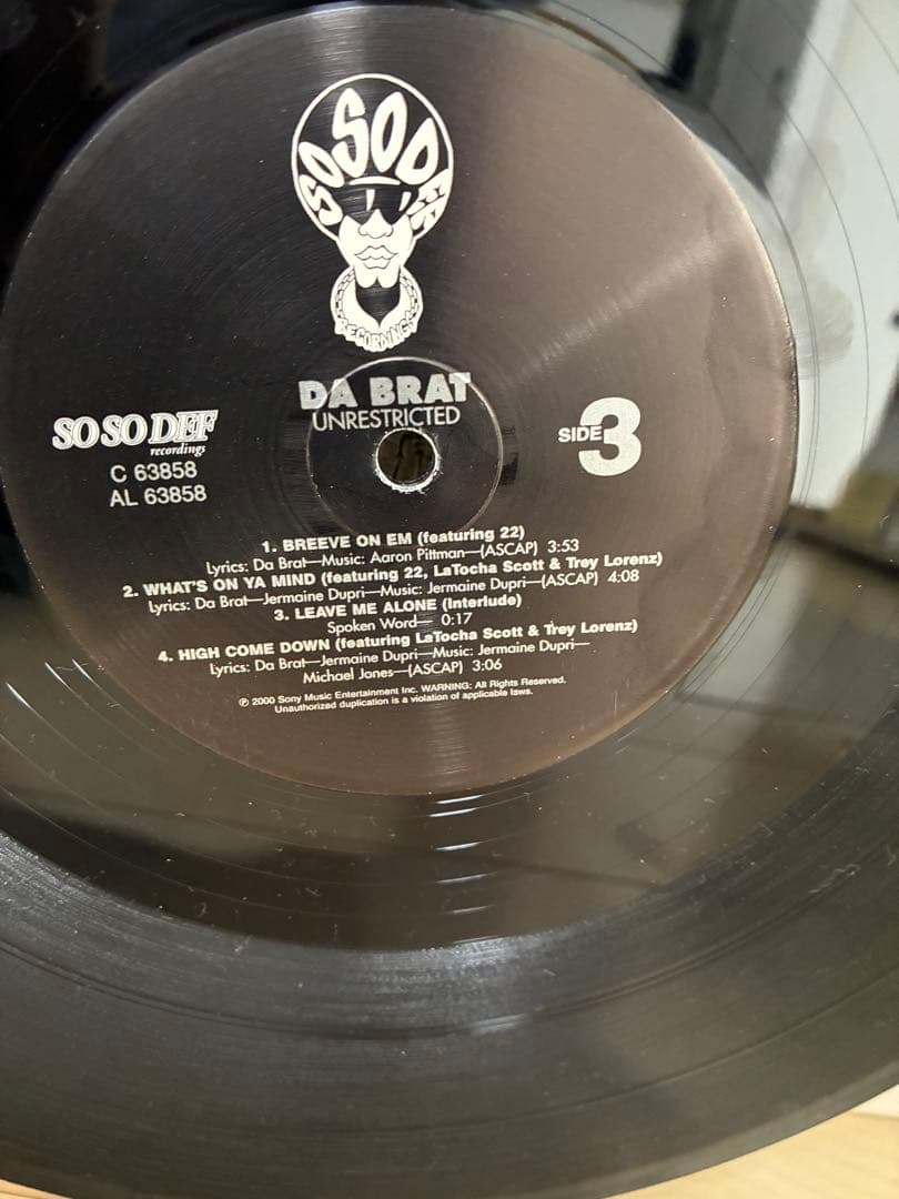 Da Brat Unrestricted レコード