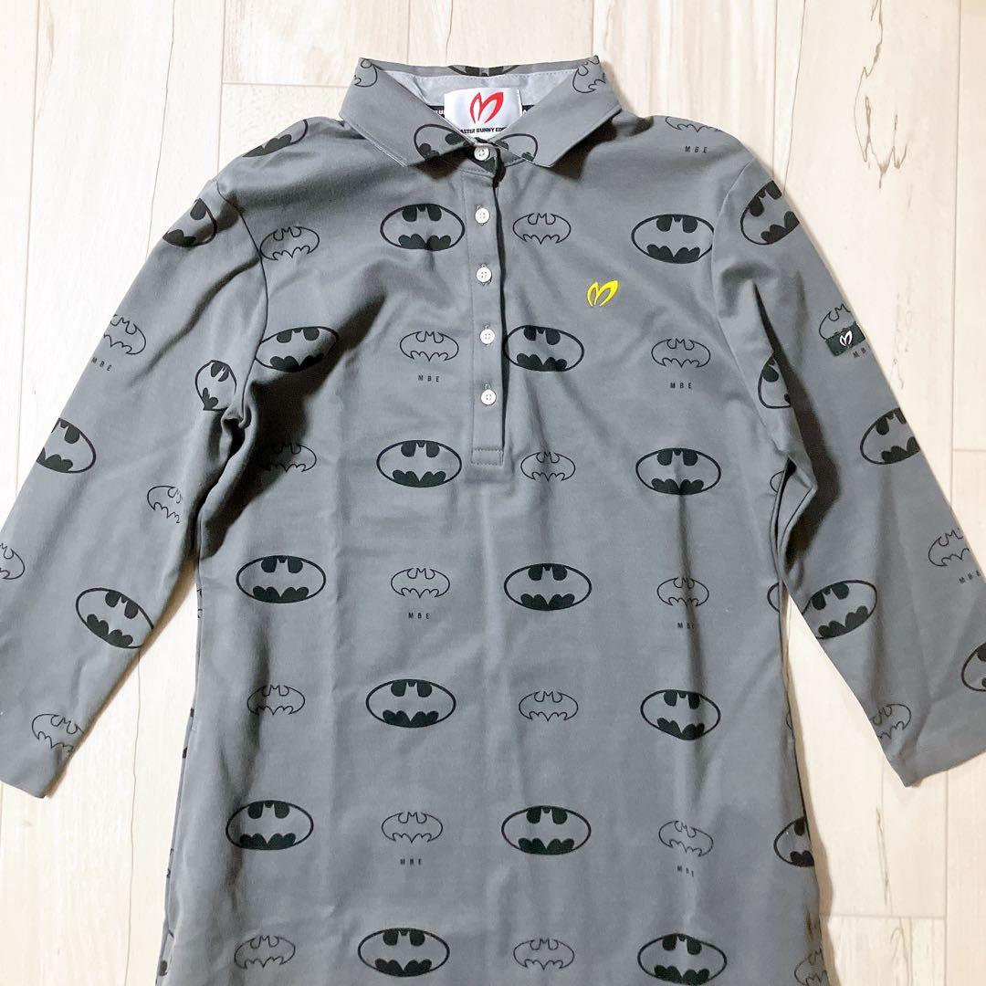 マスターバニーエディション　ワンピース　バットマン　グレー