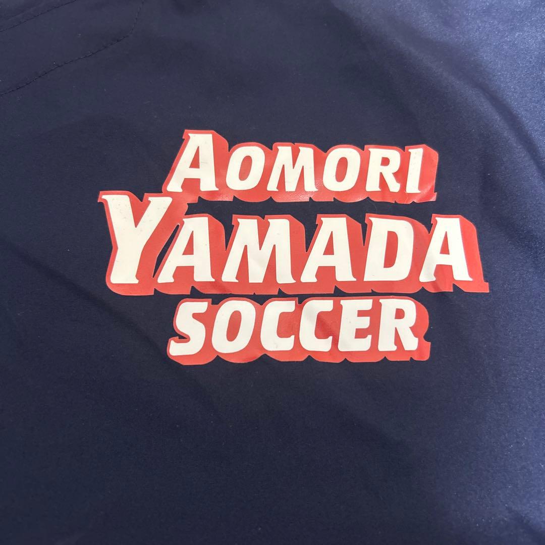 青森山田高校 サッカー部 練習着上下セット