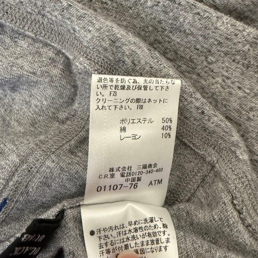BURBERRY バーバリーブラックレーベル ジップパーカー グレー