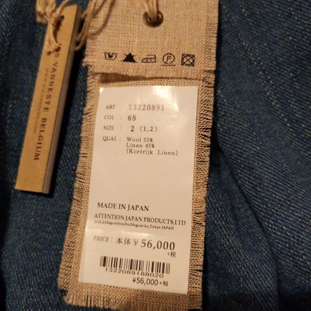 ☆nestrobeセレクトVlas Blommeチェックワンピース☆
