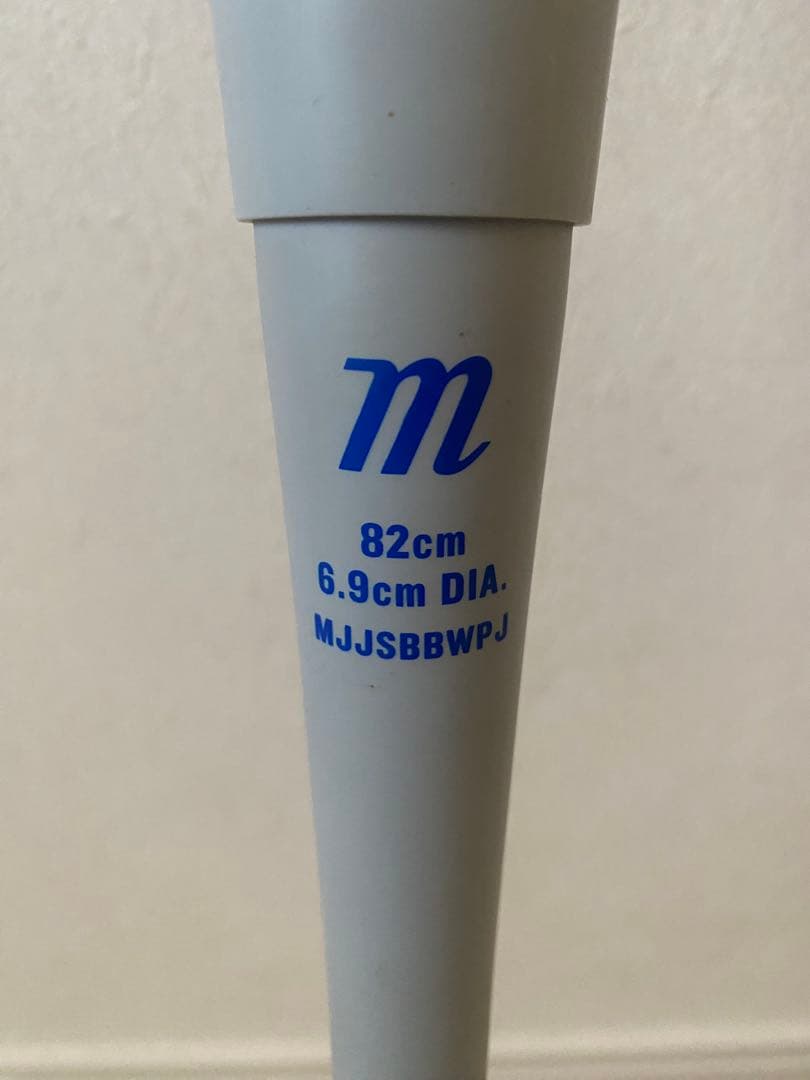 marucci ワニクラッシャー（青ワニ）ジュニア用 軟式バット 82cm
