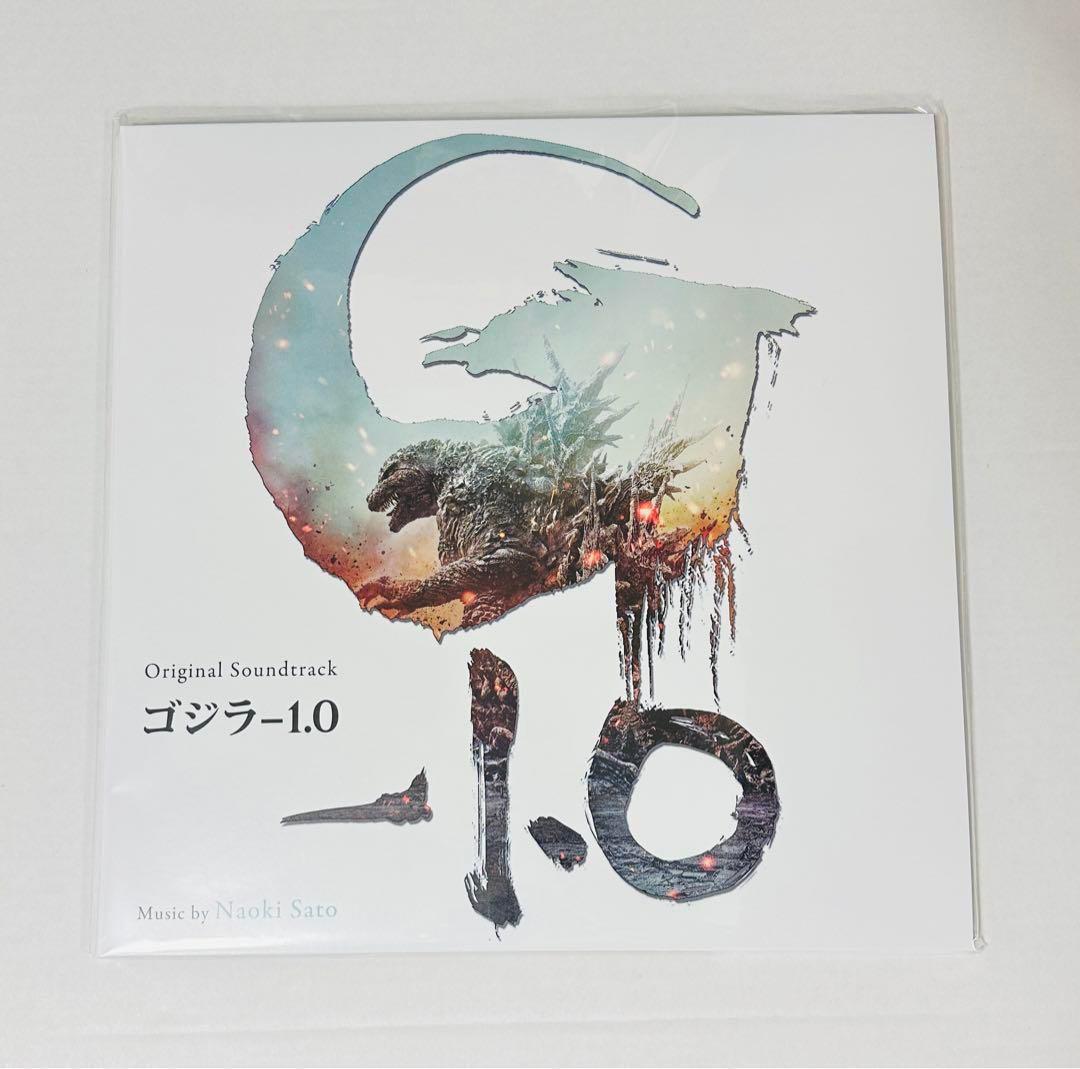ゴジラ-1.0 オリジナル・サウンドトラック完全限定盤 [Analog]