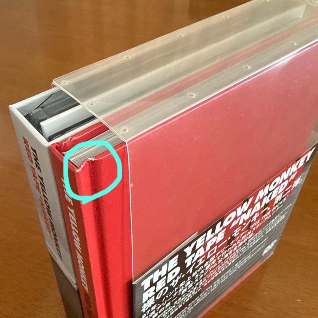 THEYELLOWMONKEY/RED TAPE\\"NAKEDイエモンDVD