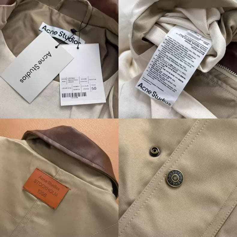 Acne Studios ベージュ ジャンパー・ブルゾン レザー襟付き