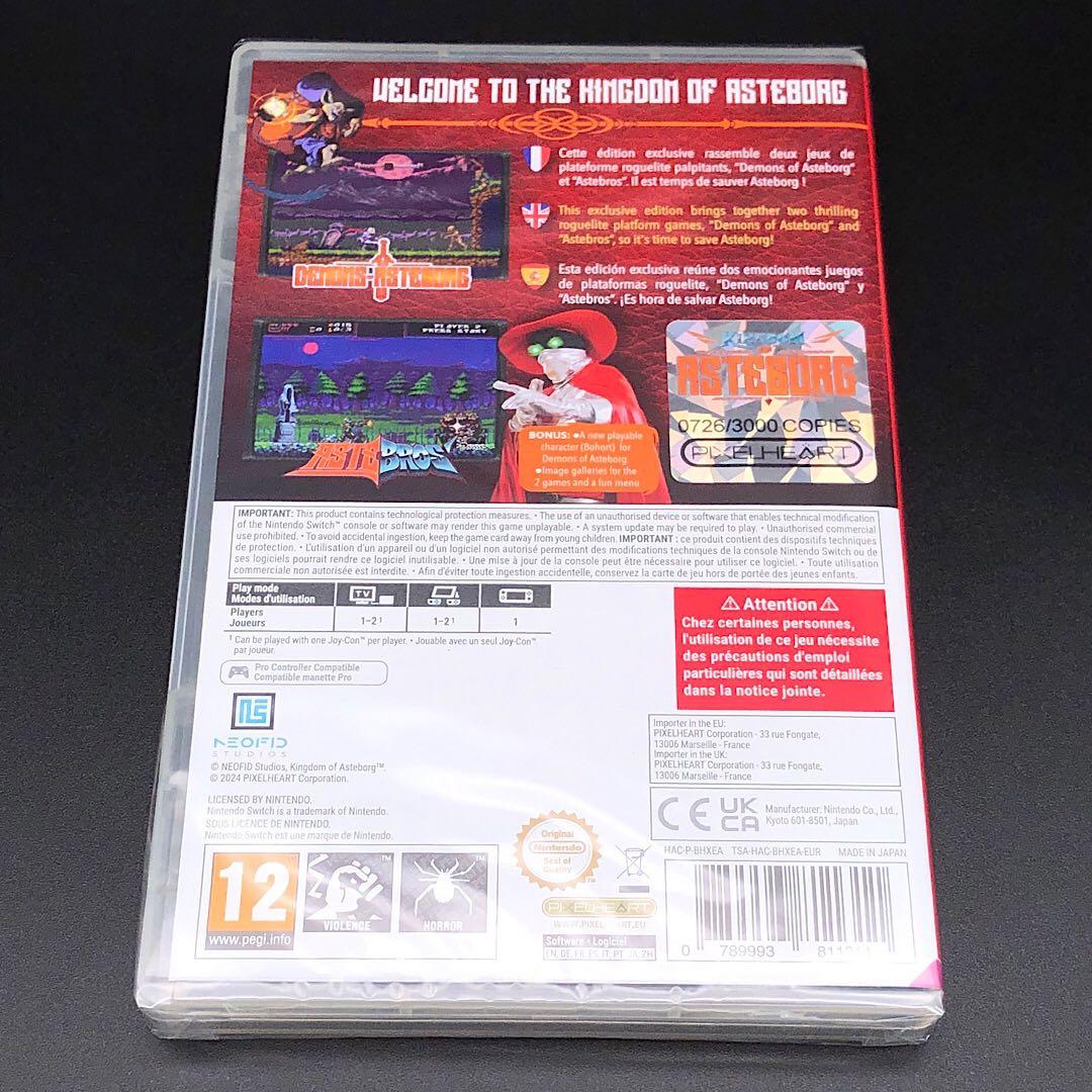 Kingdom of Asteborg アステボルグの悪魔 switch