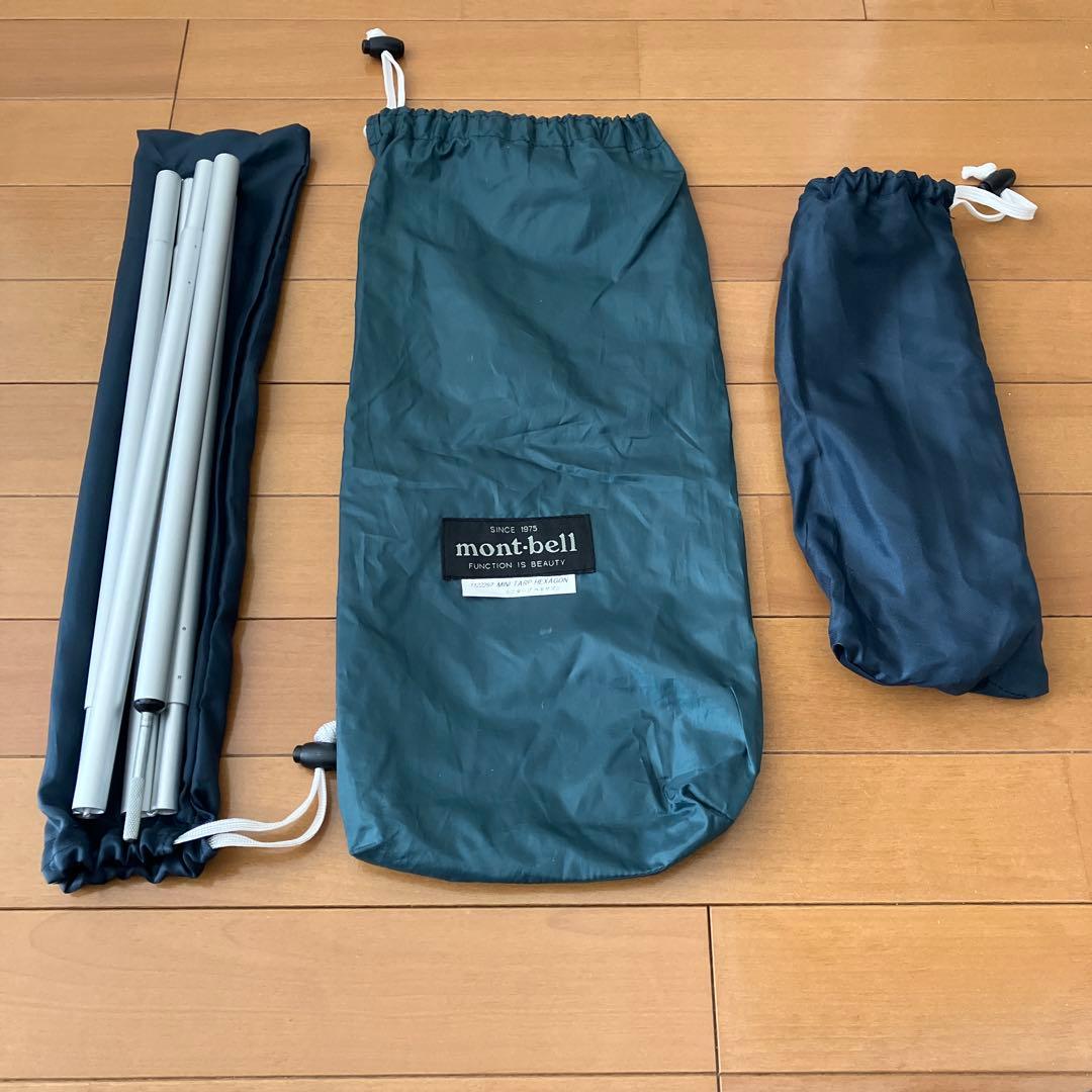 モンベル　ミニタープ　ヘキサゴン(旧型) ＋タープポール165cm ×1本