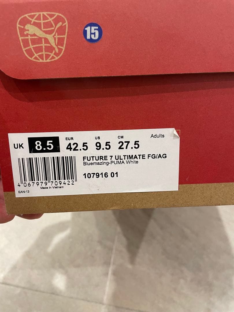 フューチャー 7 アルティメット FG/AG 27.5cm