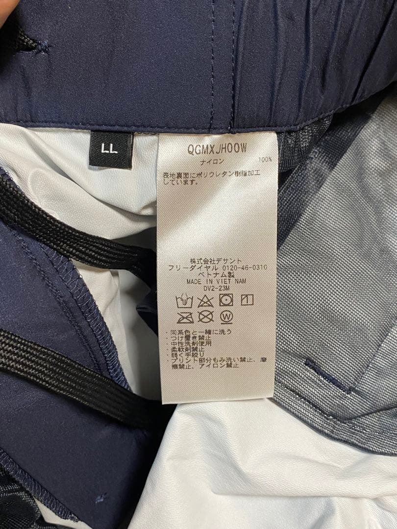 LE COQ SPORTIF GOLF ルコックスポルティフ ゴルフ特化型設計
