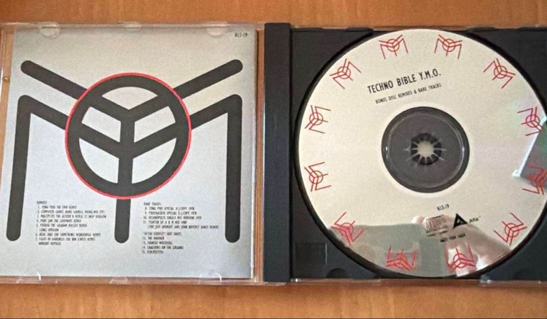 【Y.M.O.】テクノ・バイブルCD5枚BOX