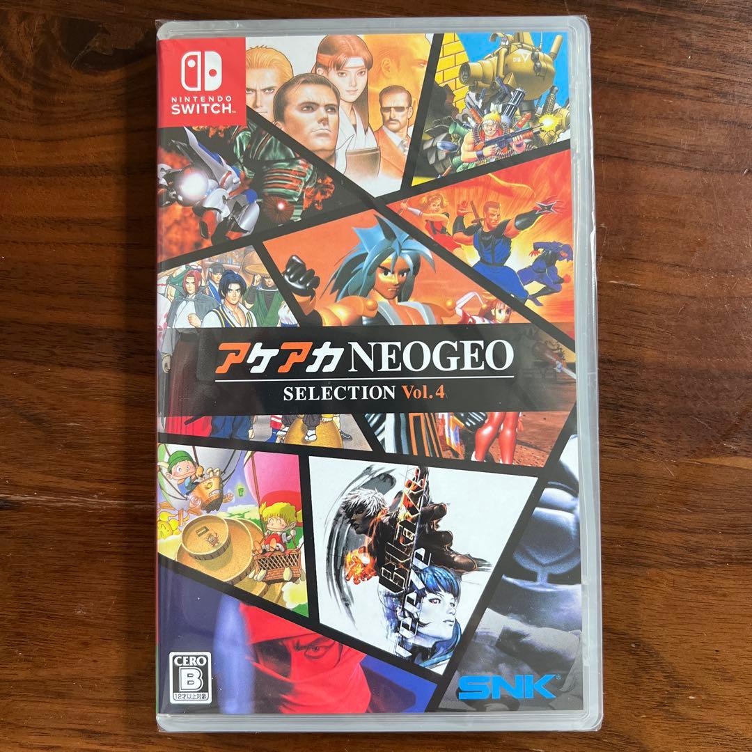 アケアカNEOGEO SELECTION 4本セット
