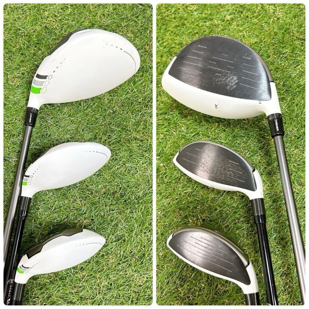 左利き レフティ　RBZ テーラーメイド ゴルフ クラブセット メンズ 初心者