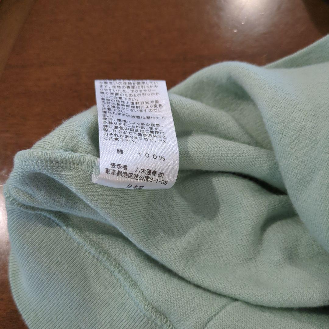 超美品　スリードッツ　パウダーグリーン ショートパーカー