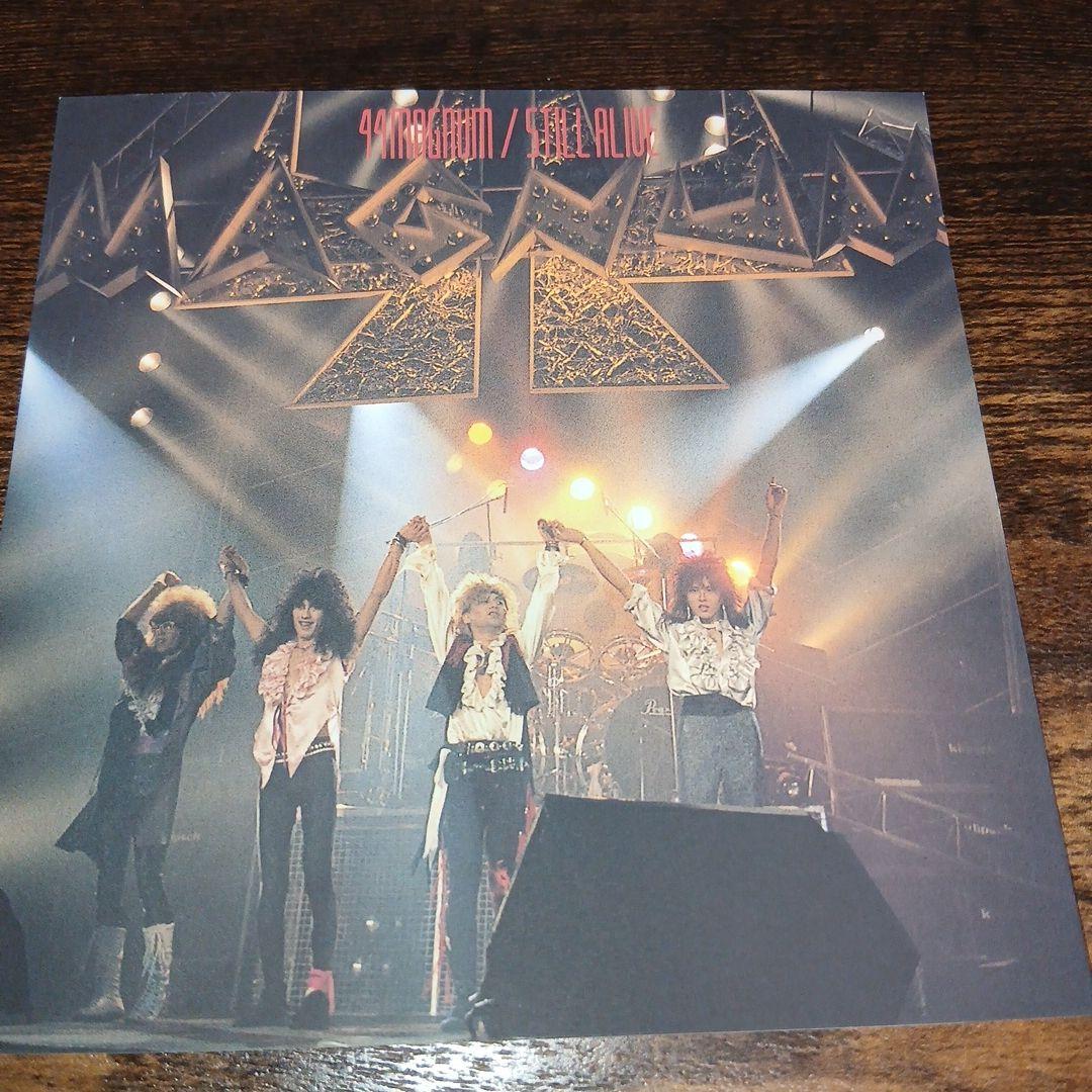 44MAGNUM　STILL ALIVE　ジャパメタ　メタル　ヘヴィメタル