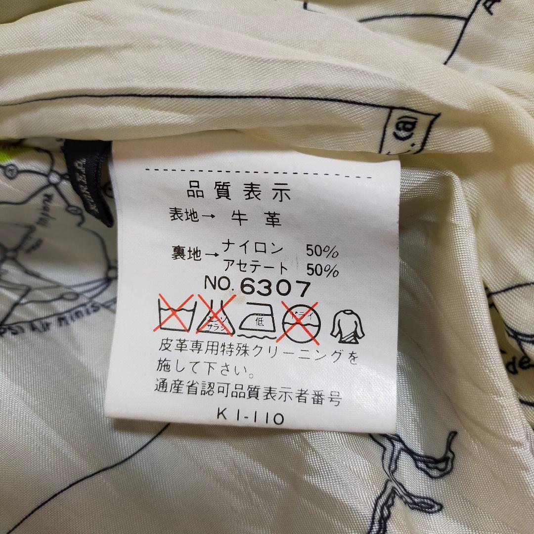 80S 90S　ヴィンテージ　牛革　ワッペン付レザージャケット　Lサイズ