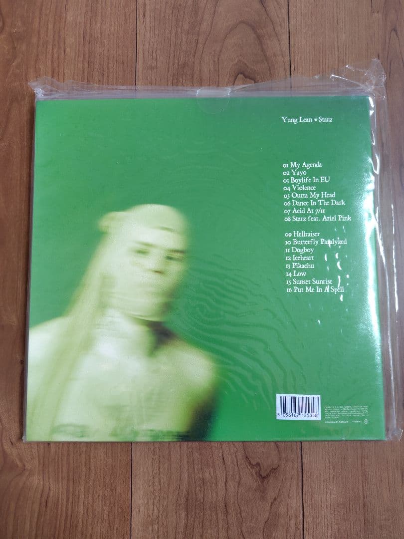 Yung Lean / STARZ レコード Glow in the Dark