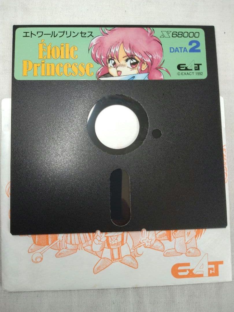 エトワールプリンセス　Etoile Princesse　X68000