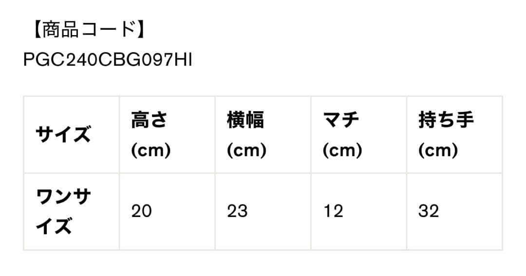 Pacific golf Club カート バッグ オリーブ