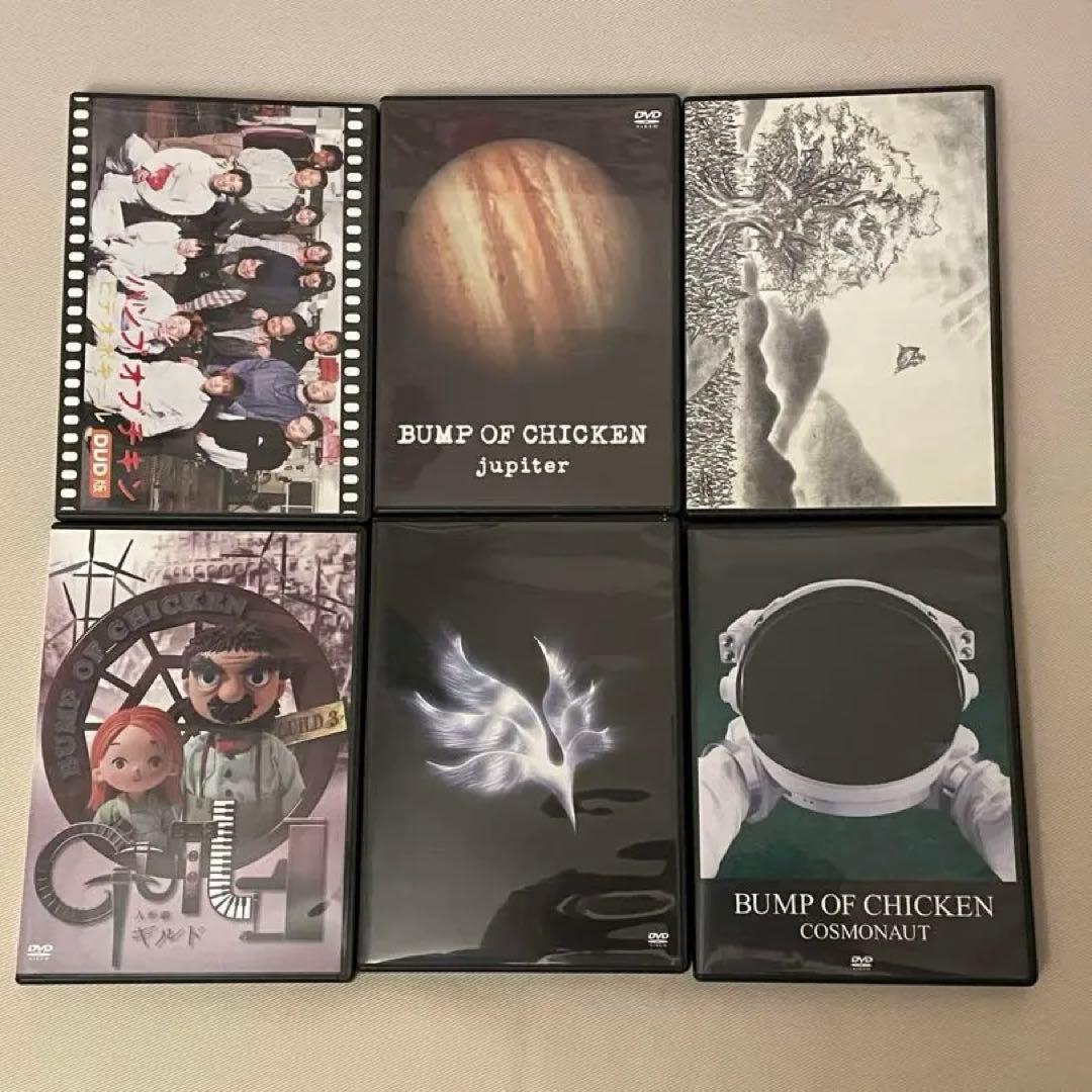 BUMP OF CHICKEN DVDセット