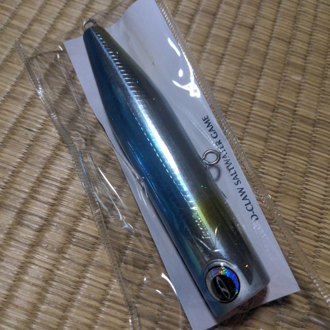 D-CLAW　ビーコン140