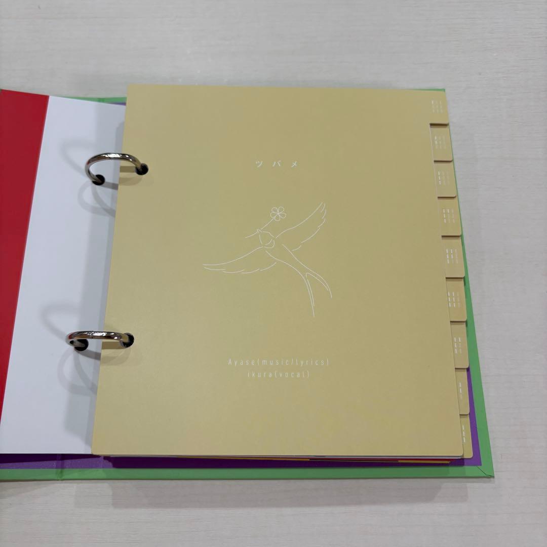 YOASOBI THE BOOK 完全生産限定盤 三部作セット