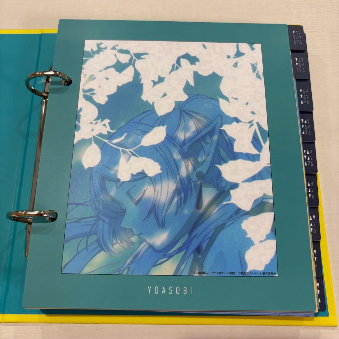 YOASOBI THE BOOK 完全生産限定盤 三部作セット