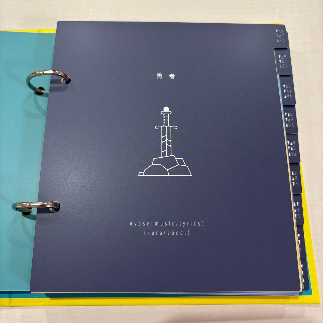 YOASOBI THE BOOK 完全生産限定盤 三部作セット