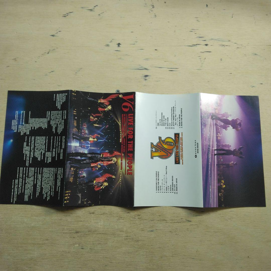 V6　LIVE FOR THE PEOPLE　VHS