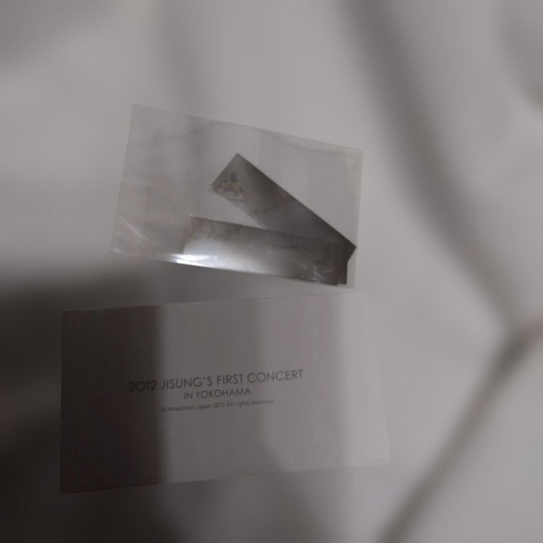 【あっちゃん】チソンDVD&フォトブック2012 JISUNG'S