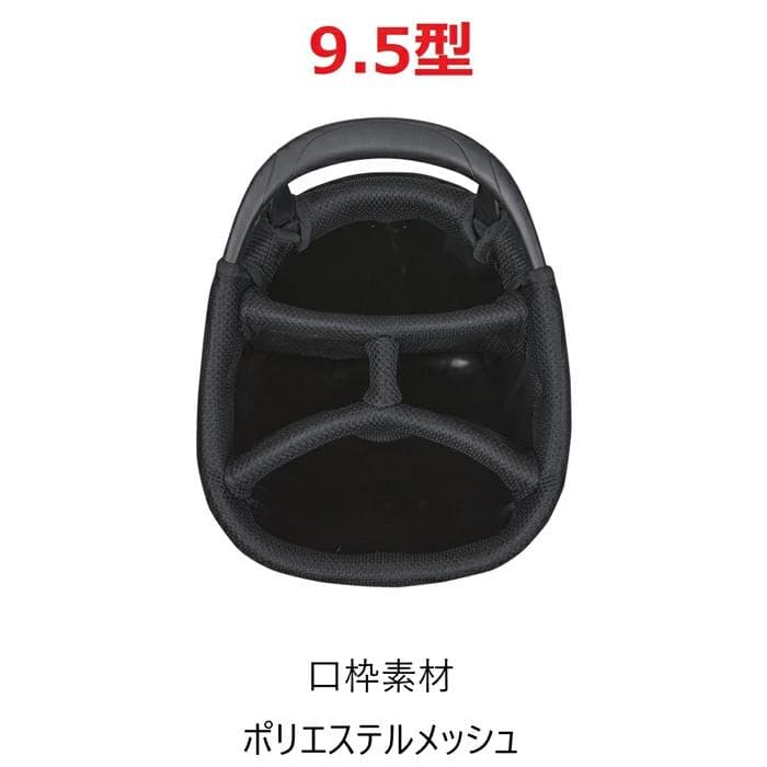 Bridgestone キャディバッグ CBG42 ネイビー/ホワイト