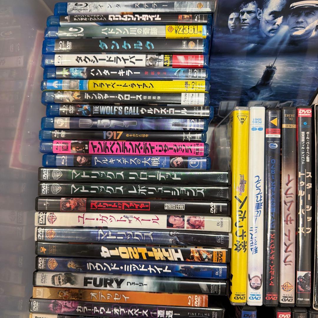 DVD 53本まとめ売り