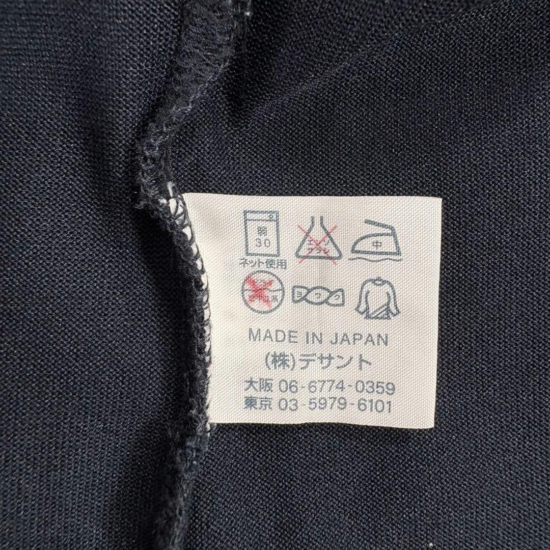 マンシングウェア セットアップ L サイズ ネイビー ×ベージュ キュロット新品