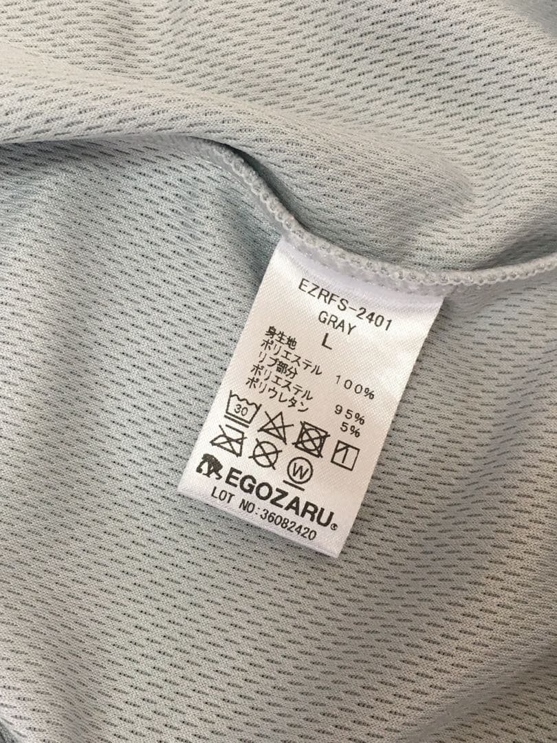 EGOZARU バスケットボール 審判服 Lサイズ 上下セット JBA承認